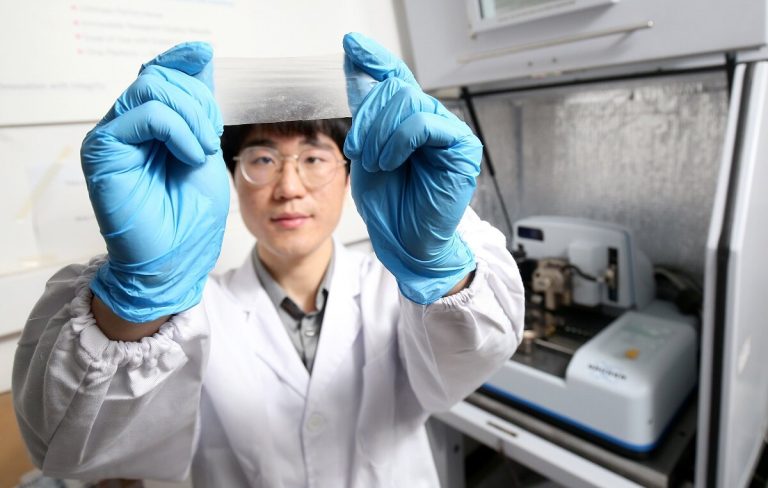 nanomateriaal