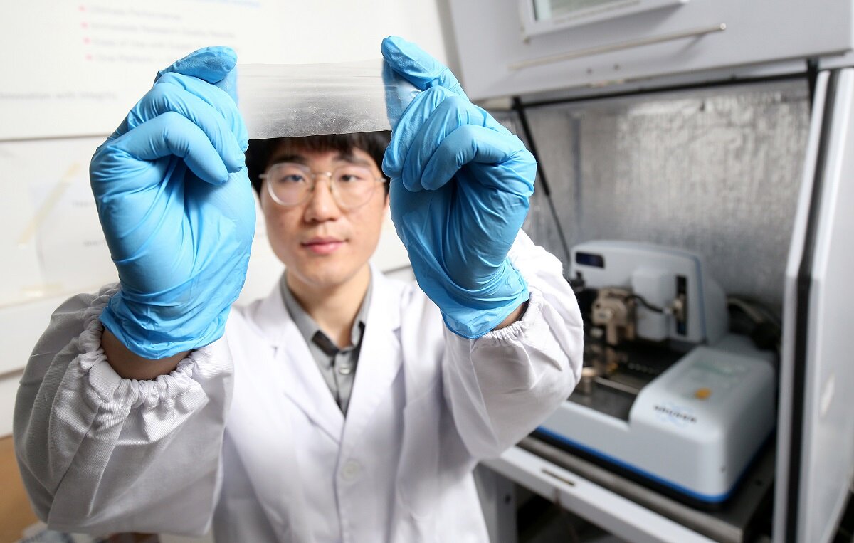nanomateriaal